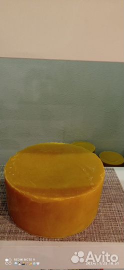 Воск пчелиный