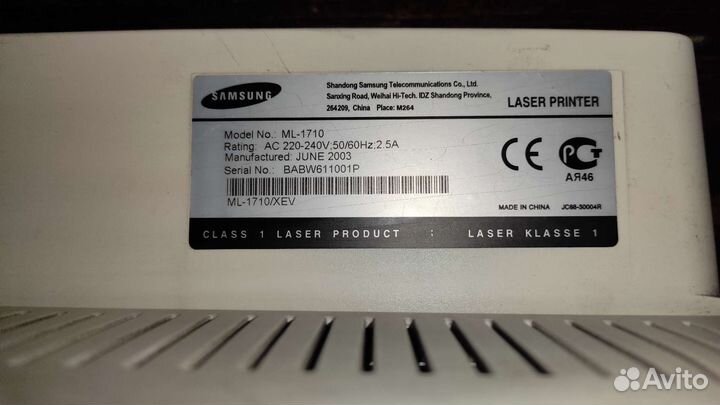 Принтер samsung ML-1710