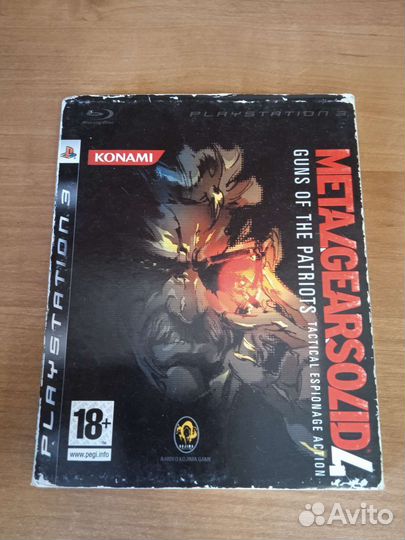 Metal Gear Solid 4 Ps3