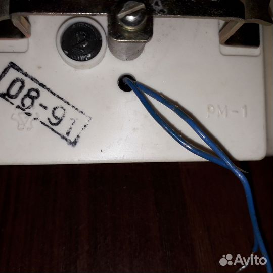 Тиристорные регуляторы мощности освещения СССР