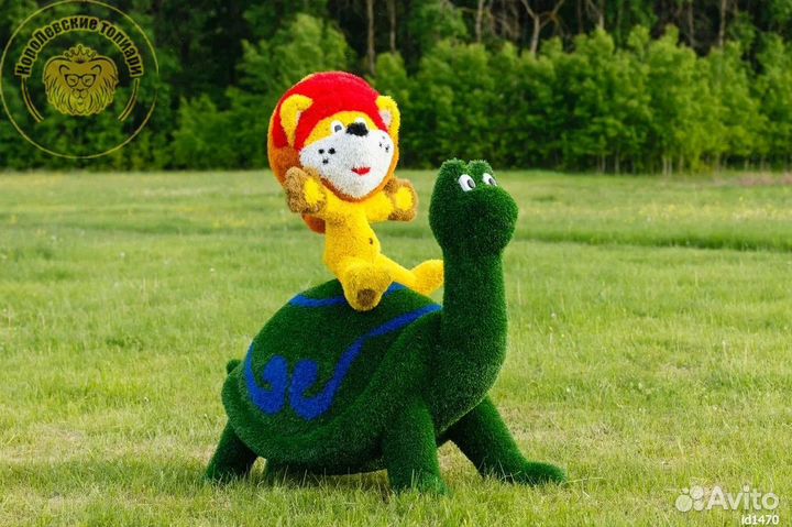 Топиари / Фигуры для сада от производителя