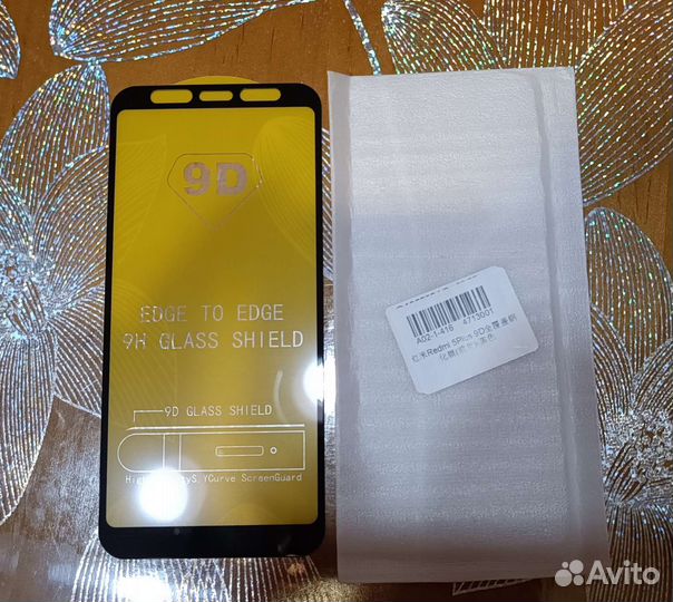 Чехол и защитное стекло xiaomi redmi 5 plus