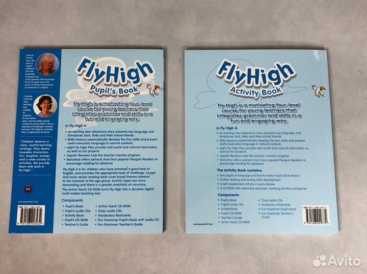 Fly high 4 комплект(PB,AB,CD)