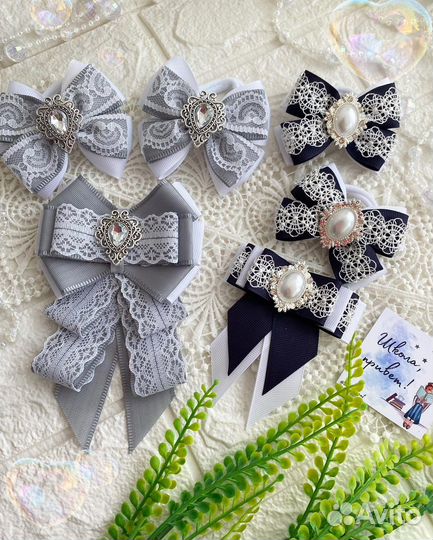 Школьные наборы аксессуаров