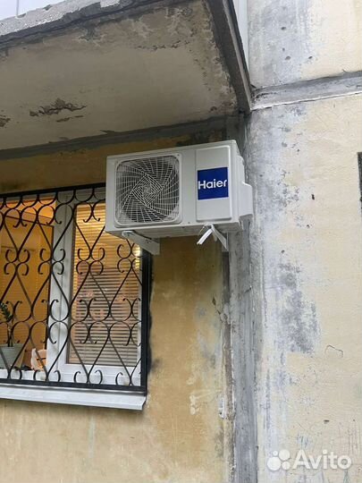 Сплит система haier