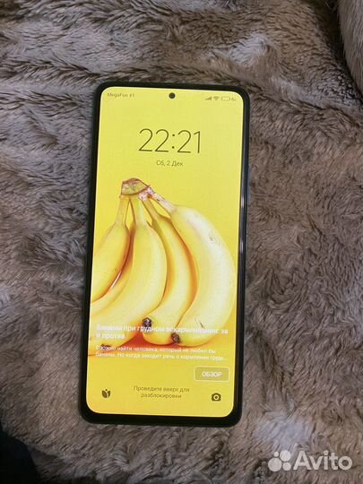 Xiaomi Redmi Note 10 Pro, 8/128 ГБ