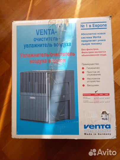 Увлажнитель воздуха