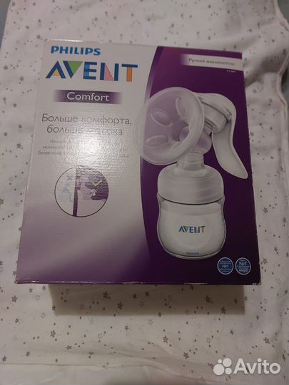 Молокоотсос ручной