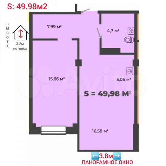 1-к. квартира, 40,5 м², 8/8 эт.