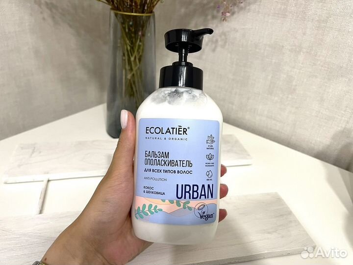 Шампунь для волос и кондиционер новые