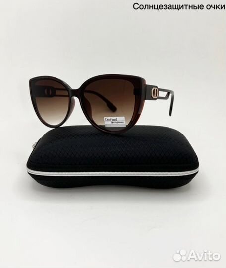 Солнцезащитные очки женские