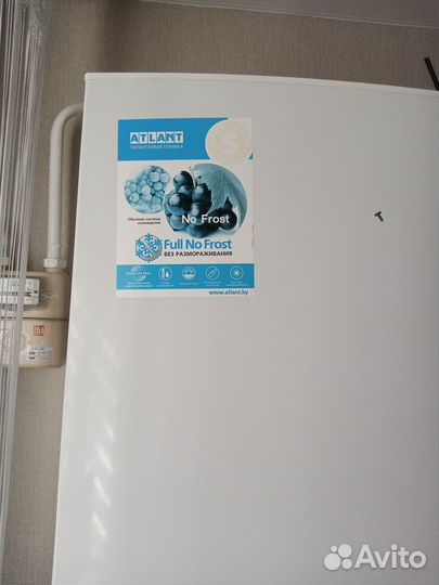 Холодильник бу