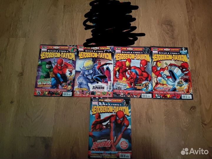 Коллекция журналов о Человеке-пауке