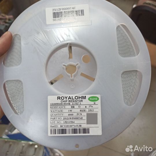 Резистор 2512 0R -1% 10 шт