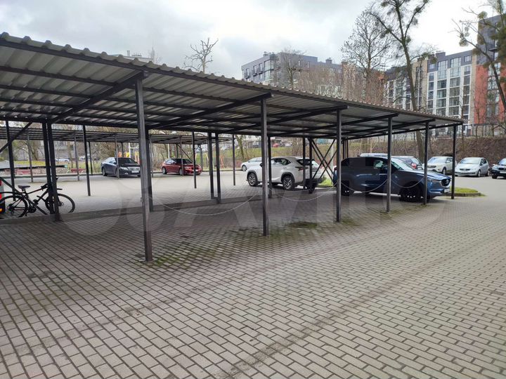 Машиноместо