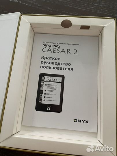 Onyx boox Caesar 2 электронная книга