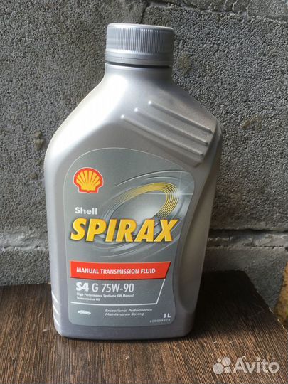 Масло трансмиссионное hell spirax 75W90