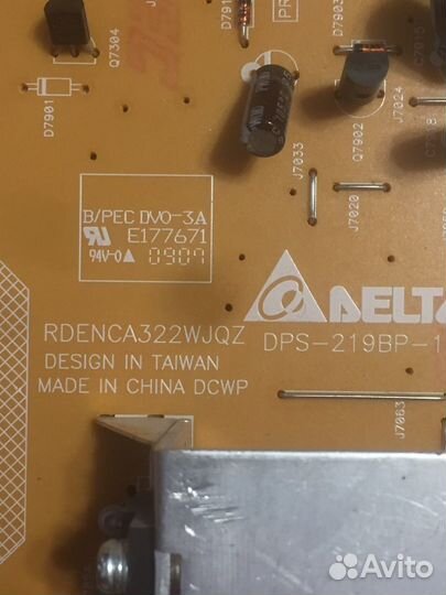 DPS-219BP-1 REV:S3 F от Sharp LC-42DH77RU