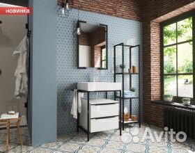 Тумба comfort loft напольная 2 ящика