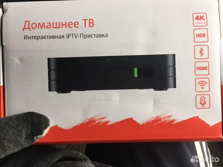 Смарт тв приставка