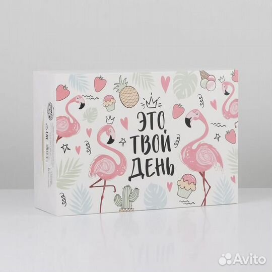 Коробка складная