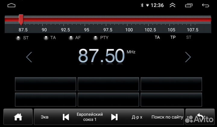 Штатная магнитола для Honda Civic 2001-2006 гг. пр