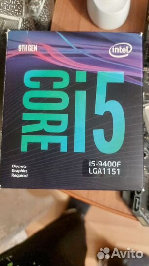 Комплект, процессор, материнка, оперативка