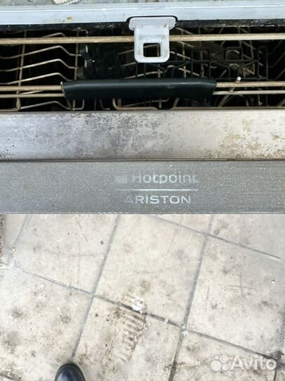 Посудомоечная машина hotpoint ariston