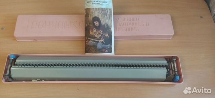 Продаю машинку для ручного вязания