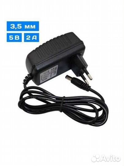 Блок питания универсальный 5 В 1/2А