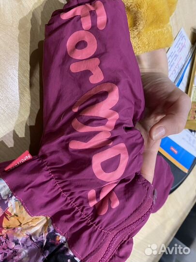 Зимний костюмдля собак