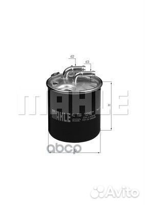 Фильтр топливный KL723D Mahle/Knecht