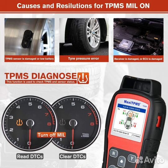Прописка, клонирование, прошивка датчиков tpms