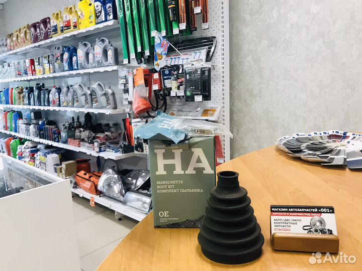 Пыльник Шруса наружный daewoo Nexia