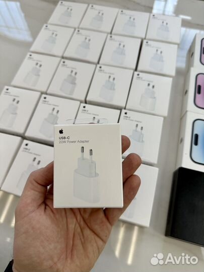 Блок быстрой зарядки iPhone оригинал в наличии