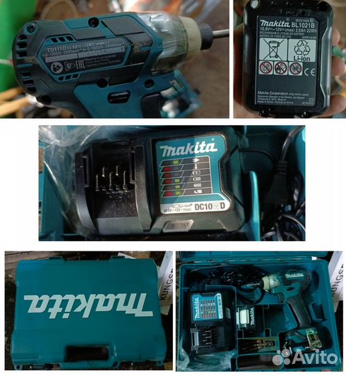 Набор электроинструментов