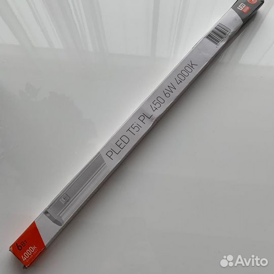 Лампа светодиодная, металлогалогенная, тепловая