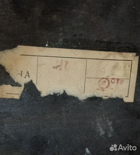 Винтажные стулья Лигна