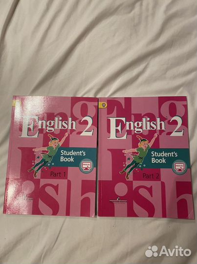 Учебник английского 2 класс (2 части )