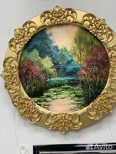 Багетная мастерская