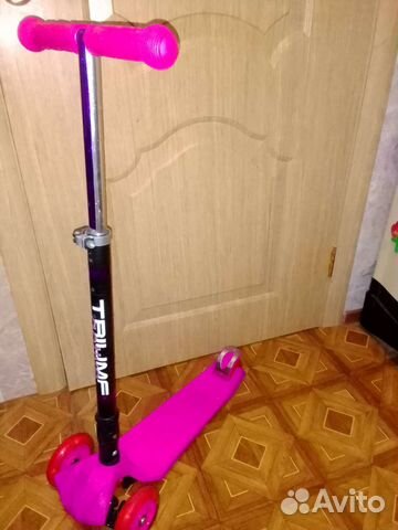 Самокат детский светящиеся колеса (до 60 кг)