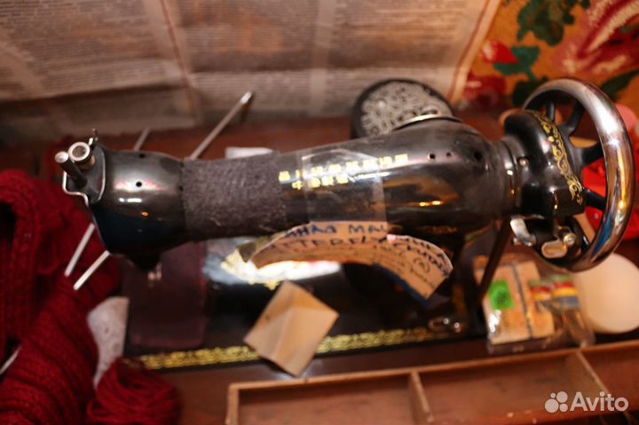 Швейная машинка butterfly