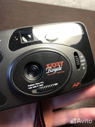 Praktica Sport Royale