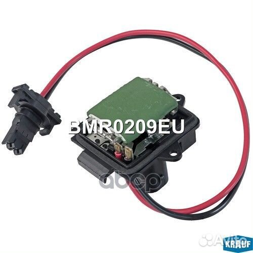 Резистор печки BMR0209EU Krauf