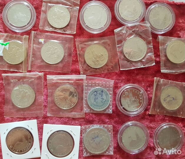 Красная книга Молодая Россия