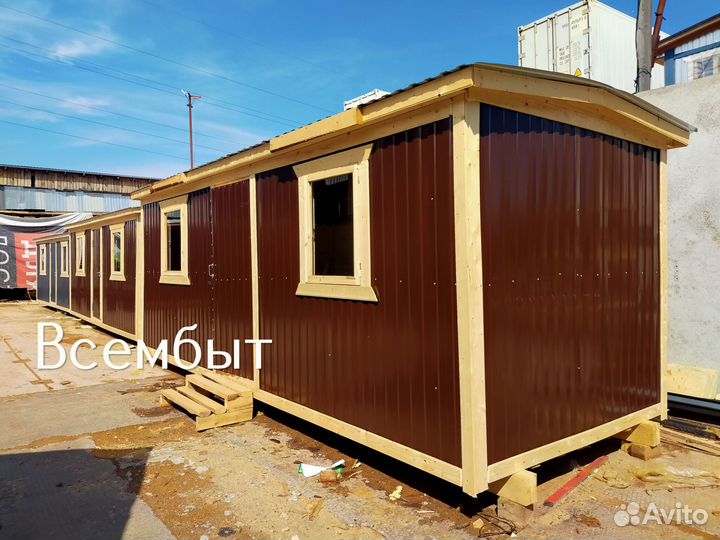 Бытовка металлическая с выбором окон