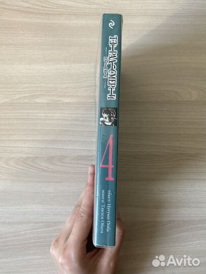 Тетрадь смерти манга