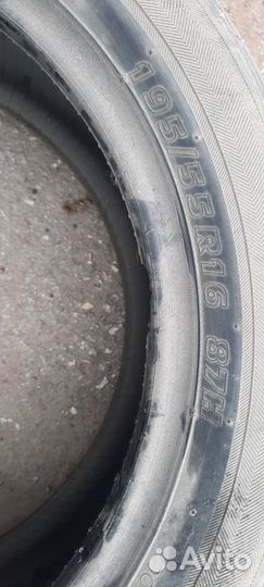 Kumho Solus KH17 195/55 R16