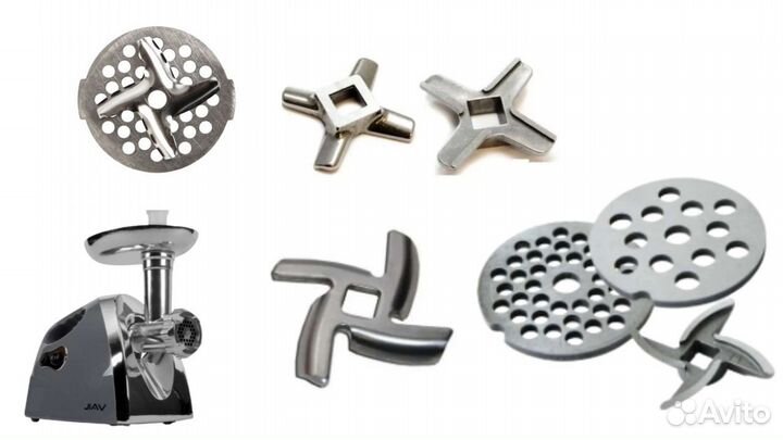 Нож и решётка для мясорубки