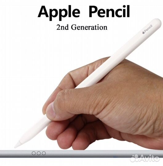 Стилус apple pencil 2
